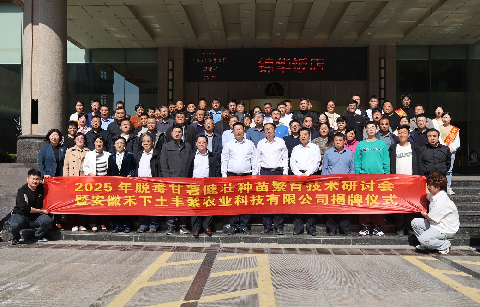 1743001336145523.jpg 5T8A0877.JPG