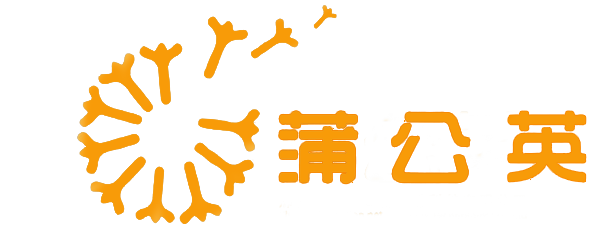 邢臺(tái)蒲公英寵物用品科技有限公司